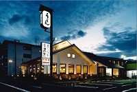 西宮建石店